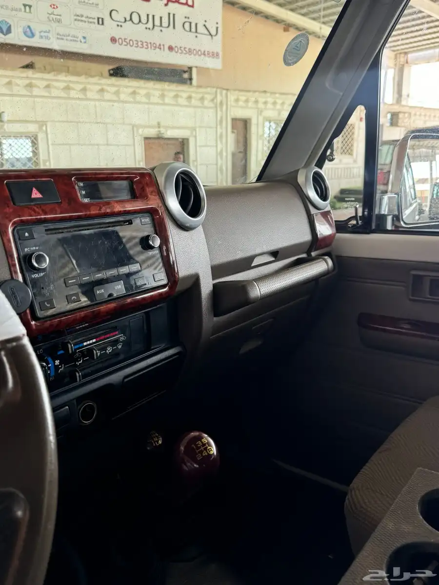 ربع 2014 بريمي 8
