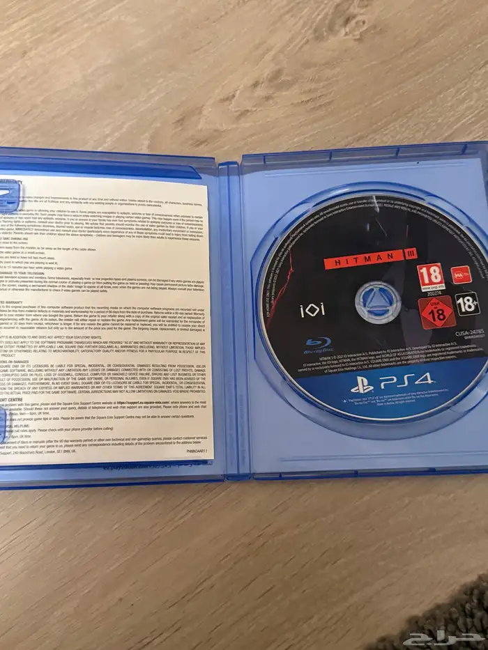 هتمان 3   Hitman3 1