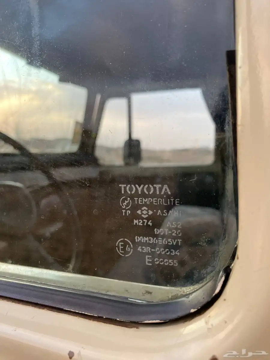 شاص 84 10