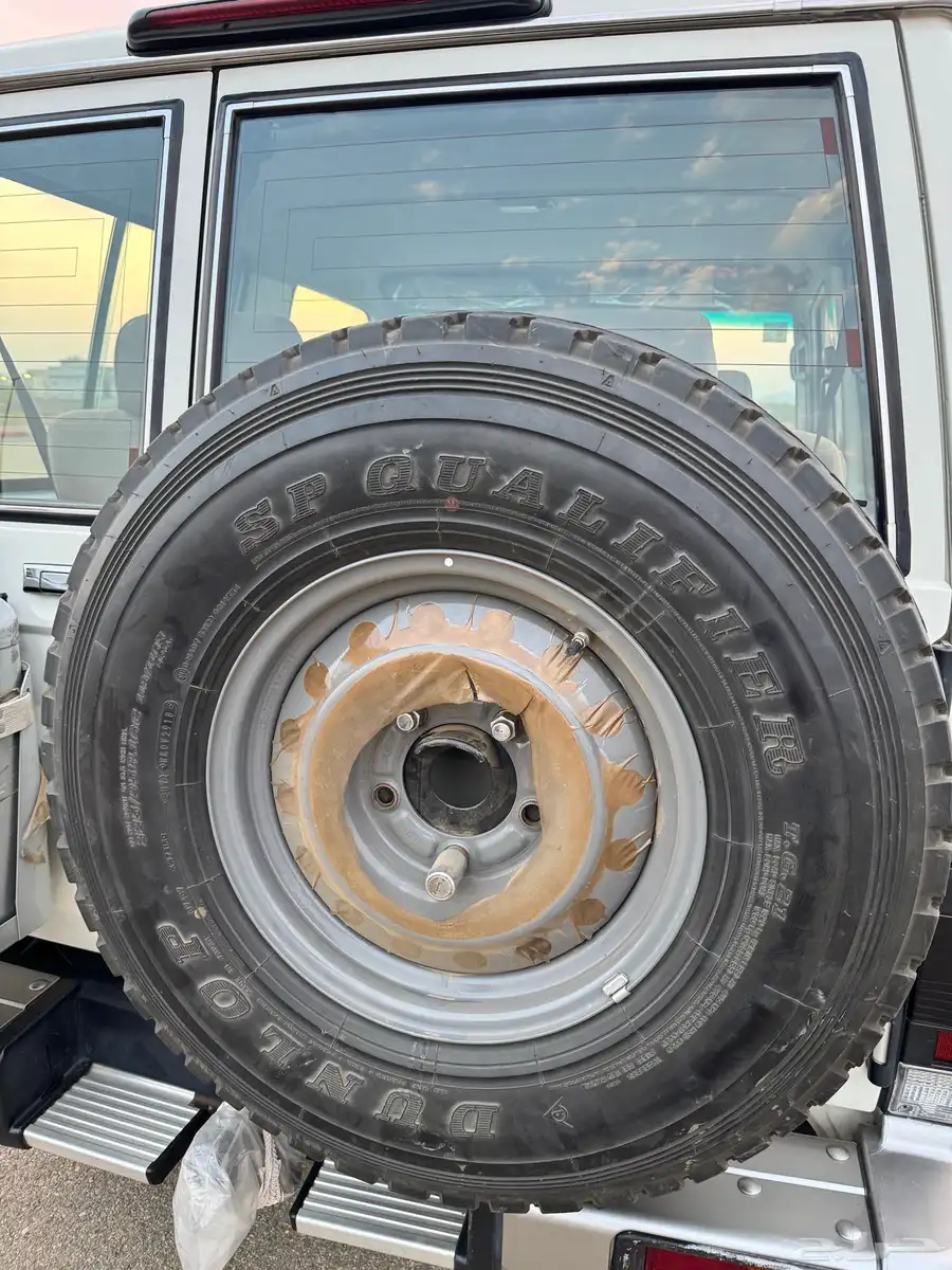 جيب ربع 21