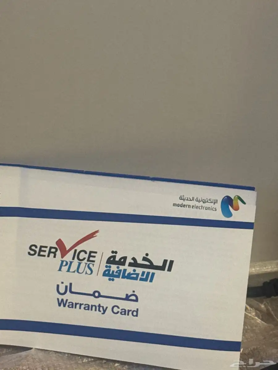 بلاستيشن 5 1