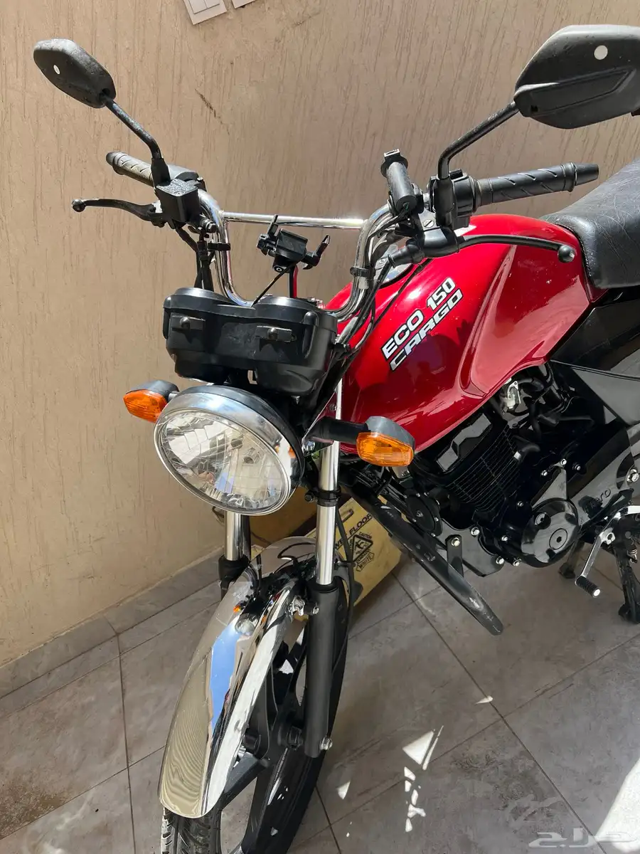 Motorbike for Sale 0
