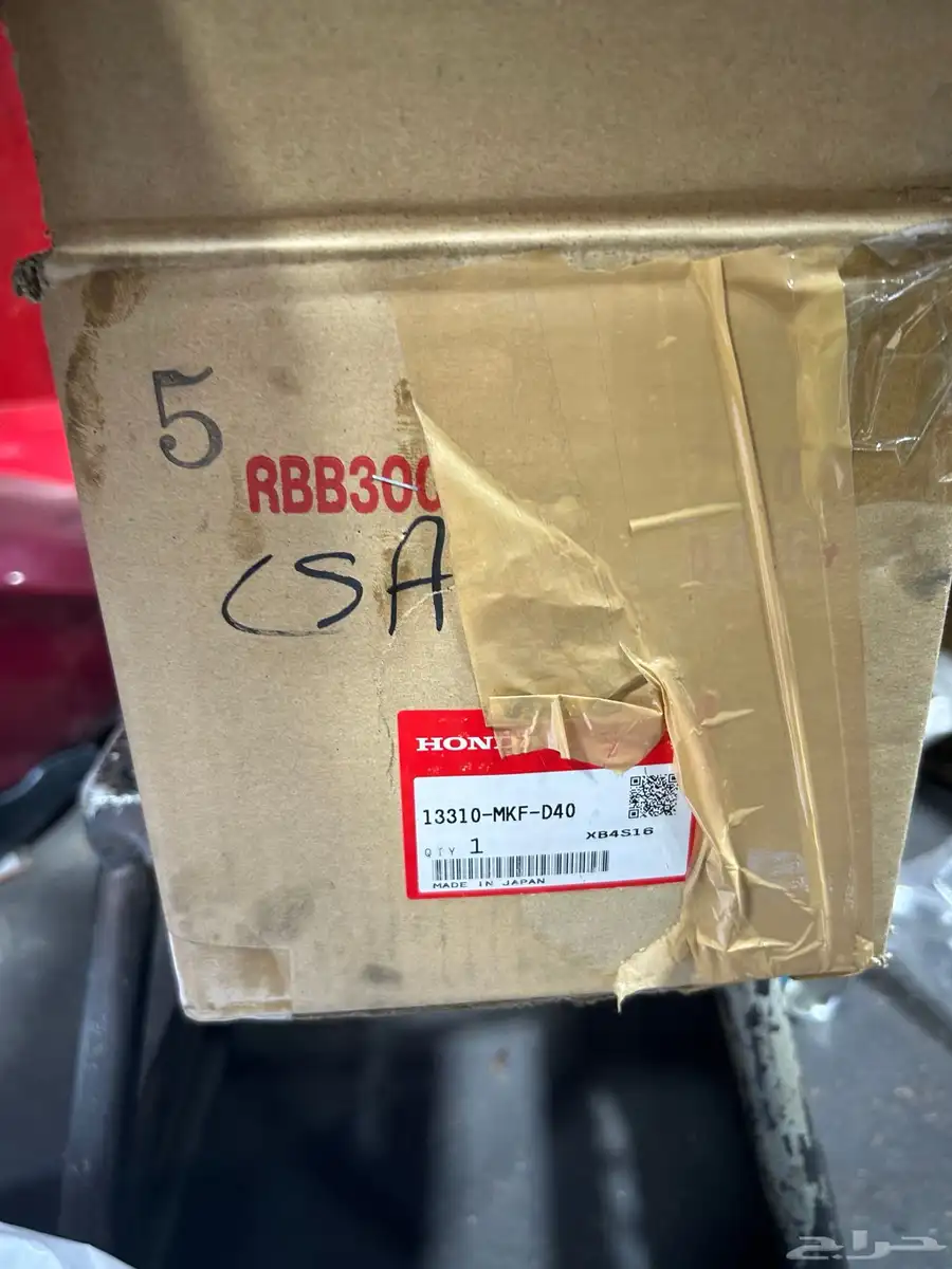 crankshaft cbr1000 0