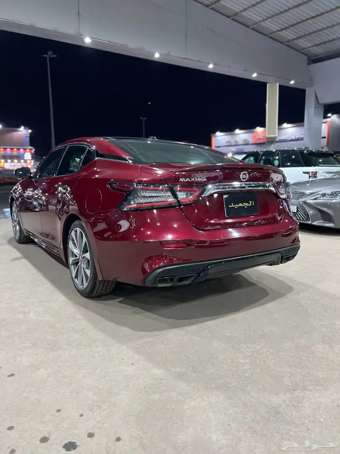 مكسيما SR 2020 5