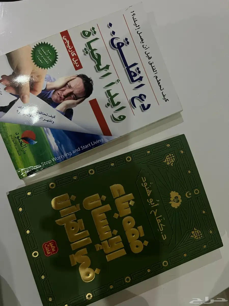 كتب 0