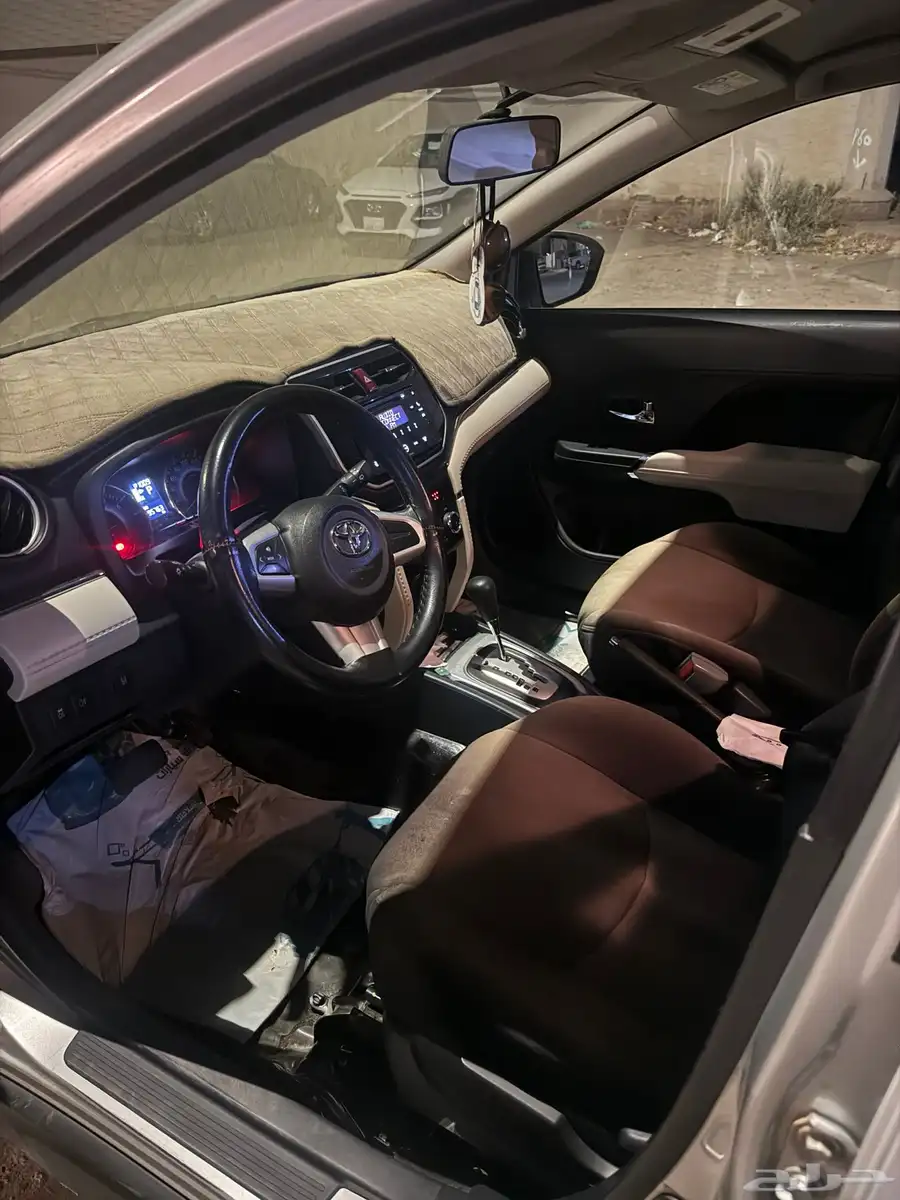 راش 2023 10
