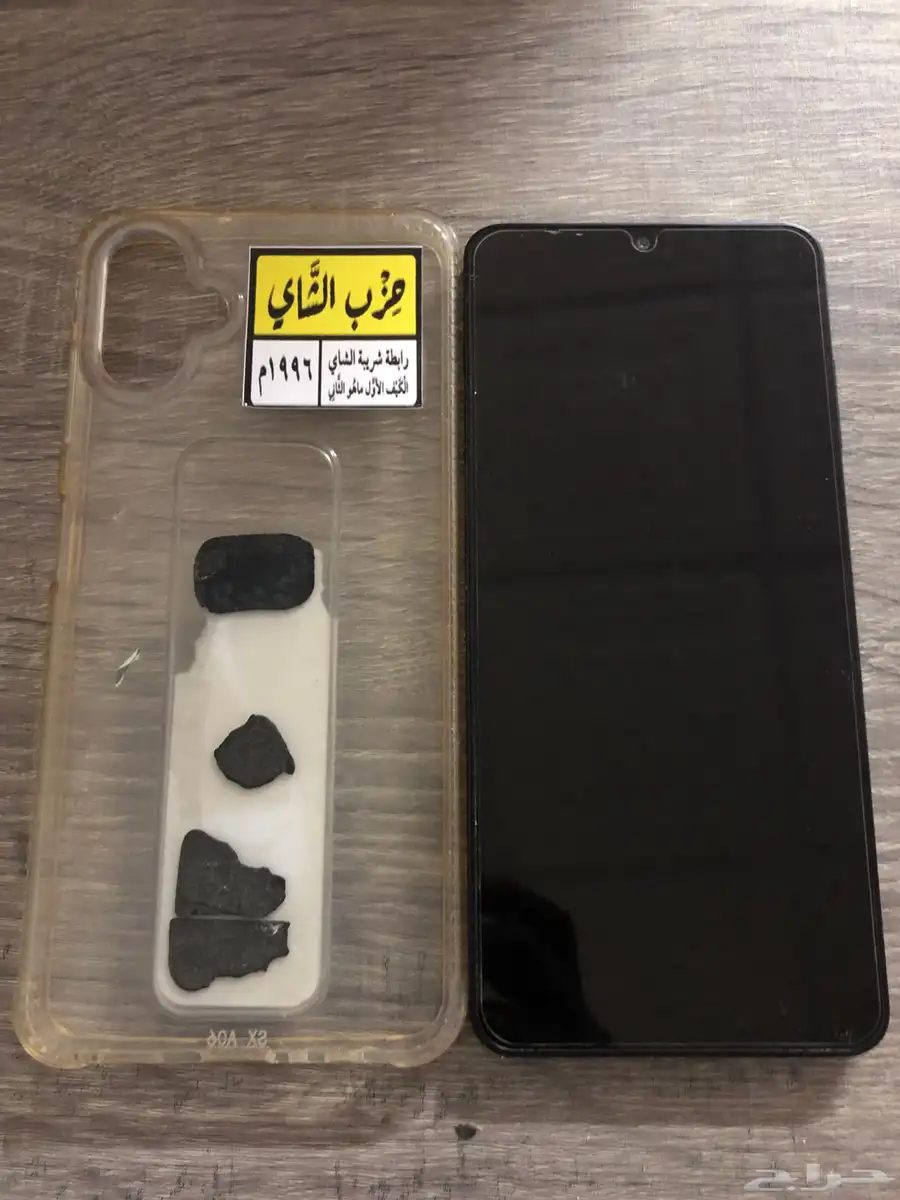 جالكسي A06 استعمال شهرين فقط سليم جدا السعر 350ريال يابلاش 0