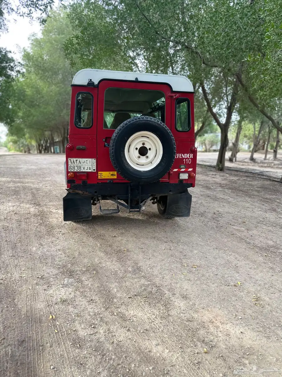 دفيندر ستيشن كلاسيك 11