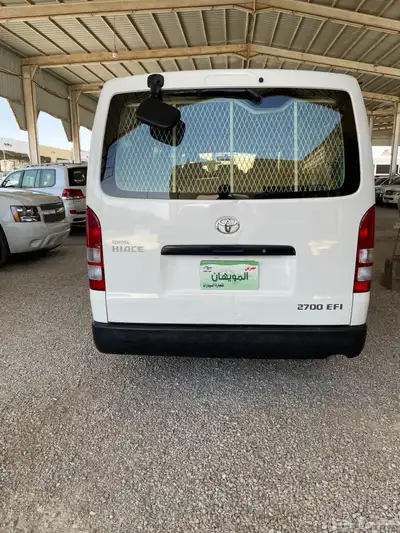 تم البيع 5