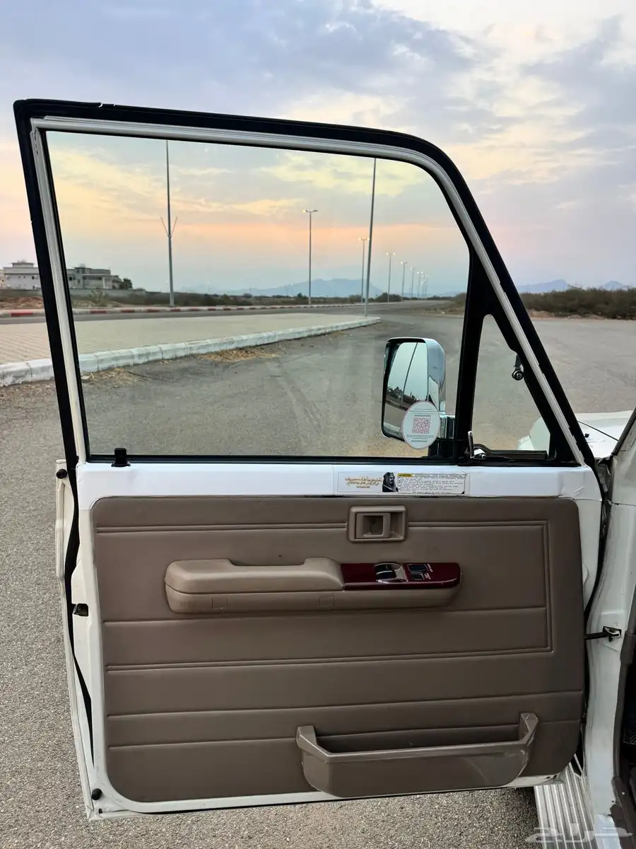 جيب ربع 45