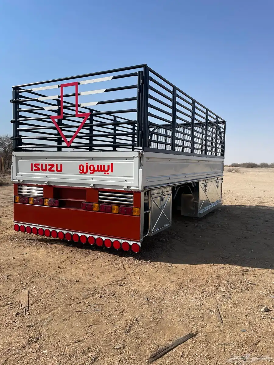 صندوق دنه ايسوزو وكاله 1
