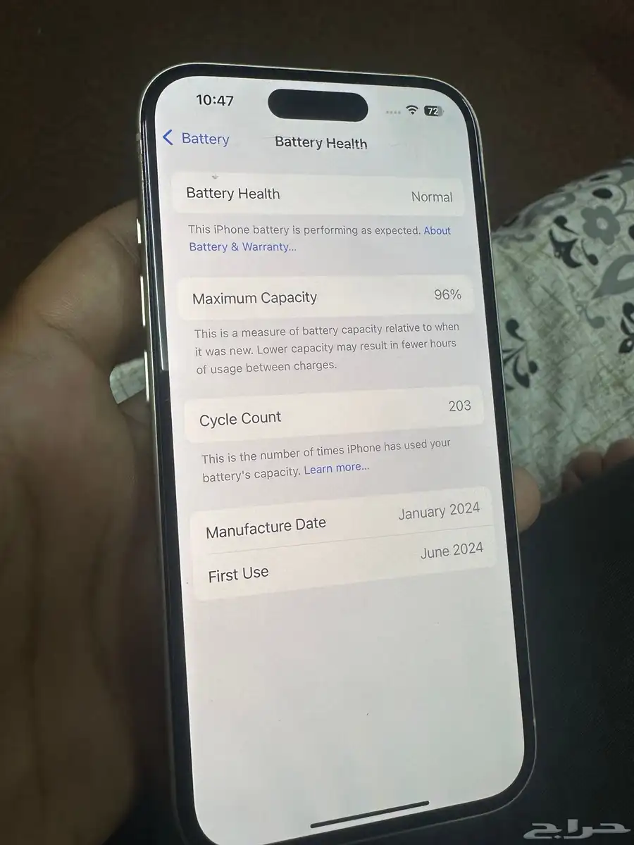 IPhone 2