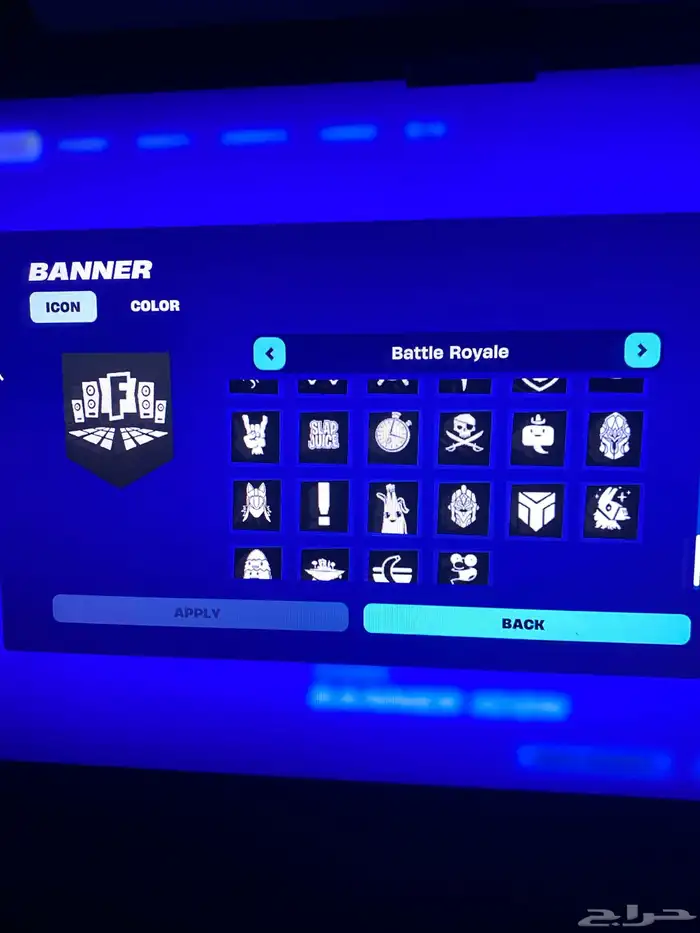 حساب فورتنايت 31