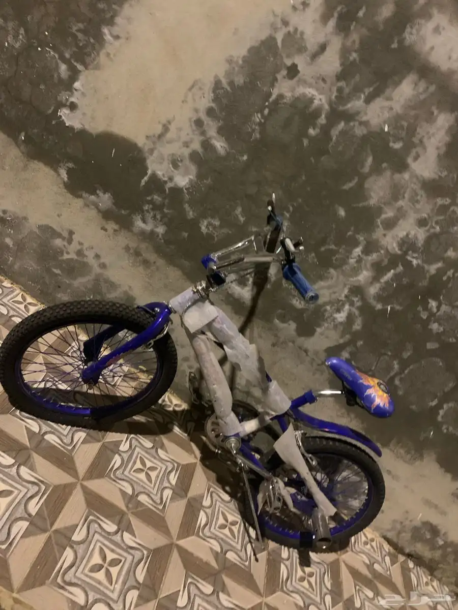 سيكل كوبرا 1