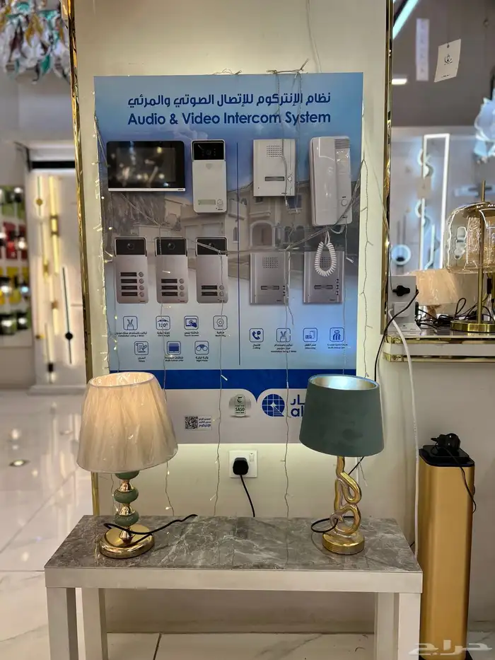 ثريات نجف 16