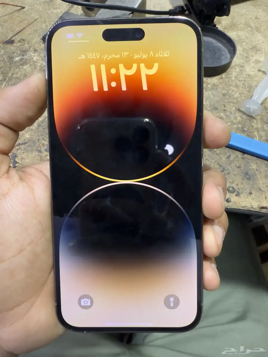 Iphone 14 Pro Max 128GB 1