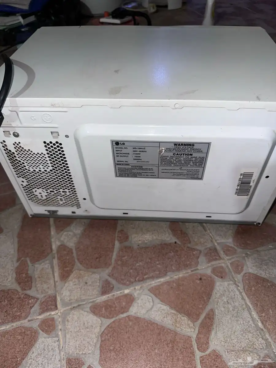 مايكرويف LG 3