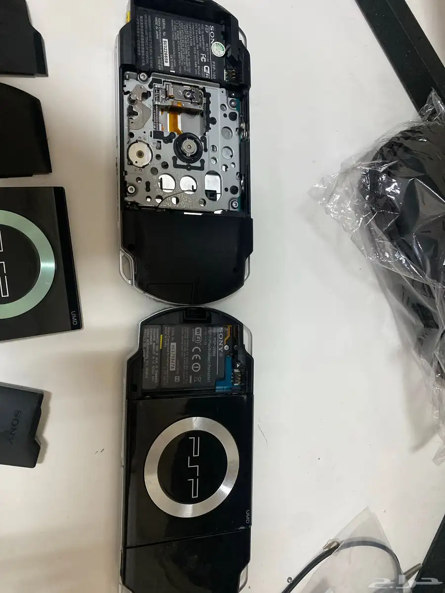 psp 2