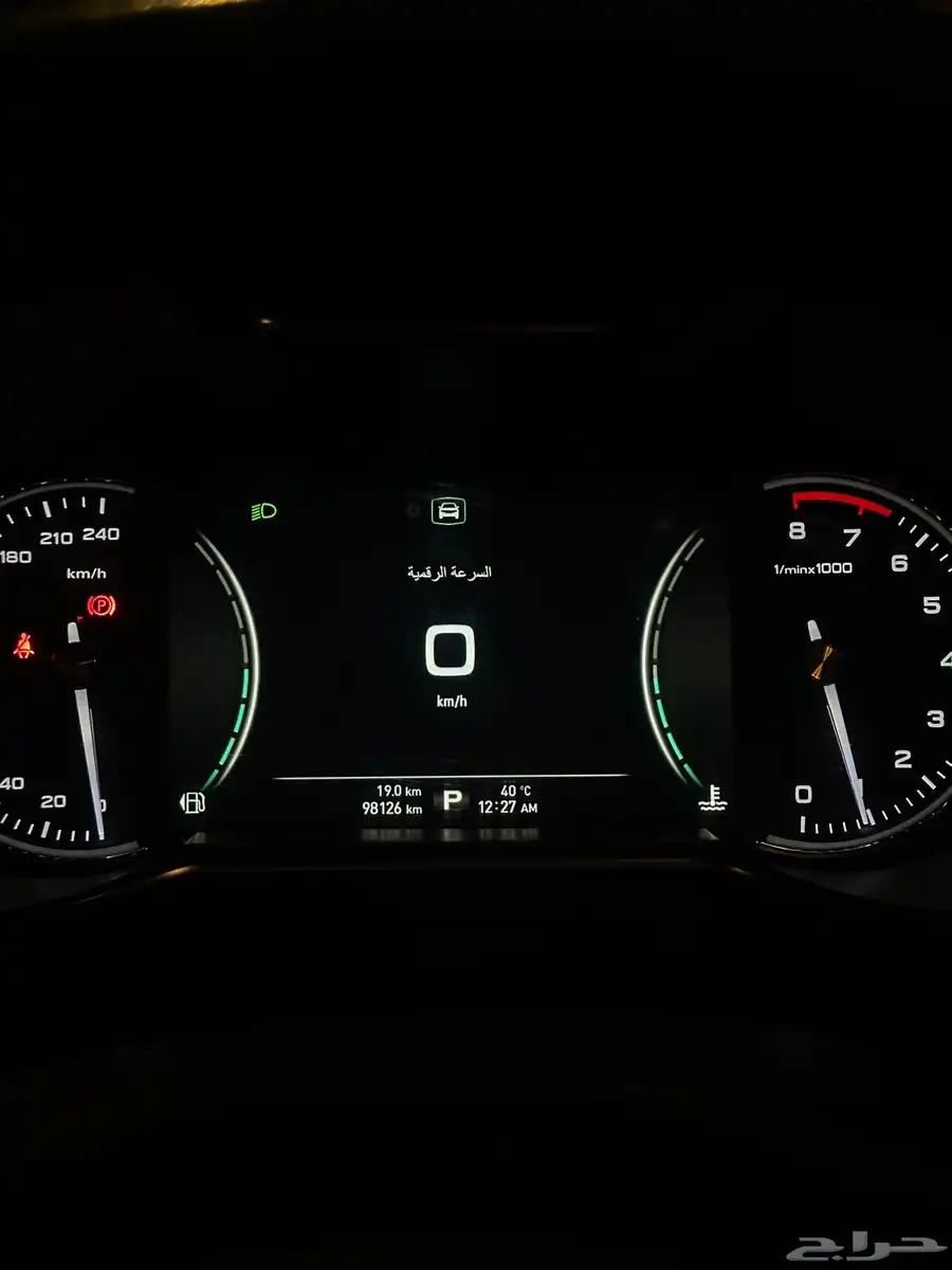 MG 6 للبيع 21