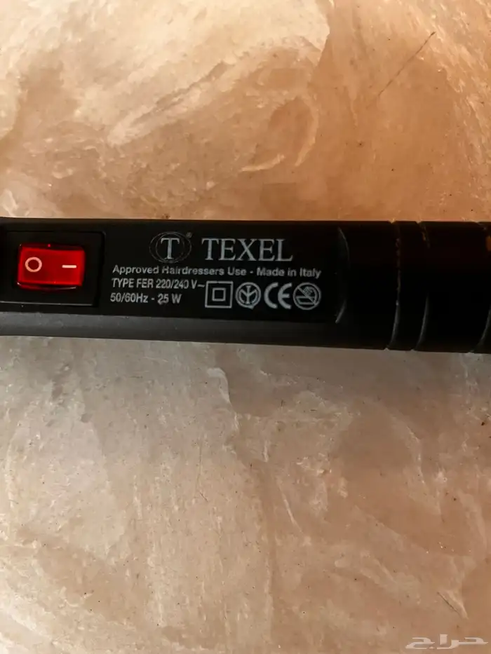 جهاز فير شعر 2