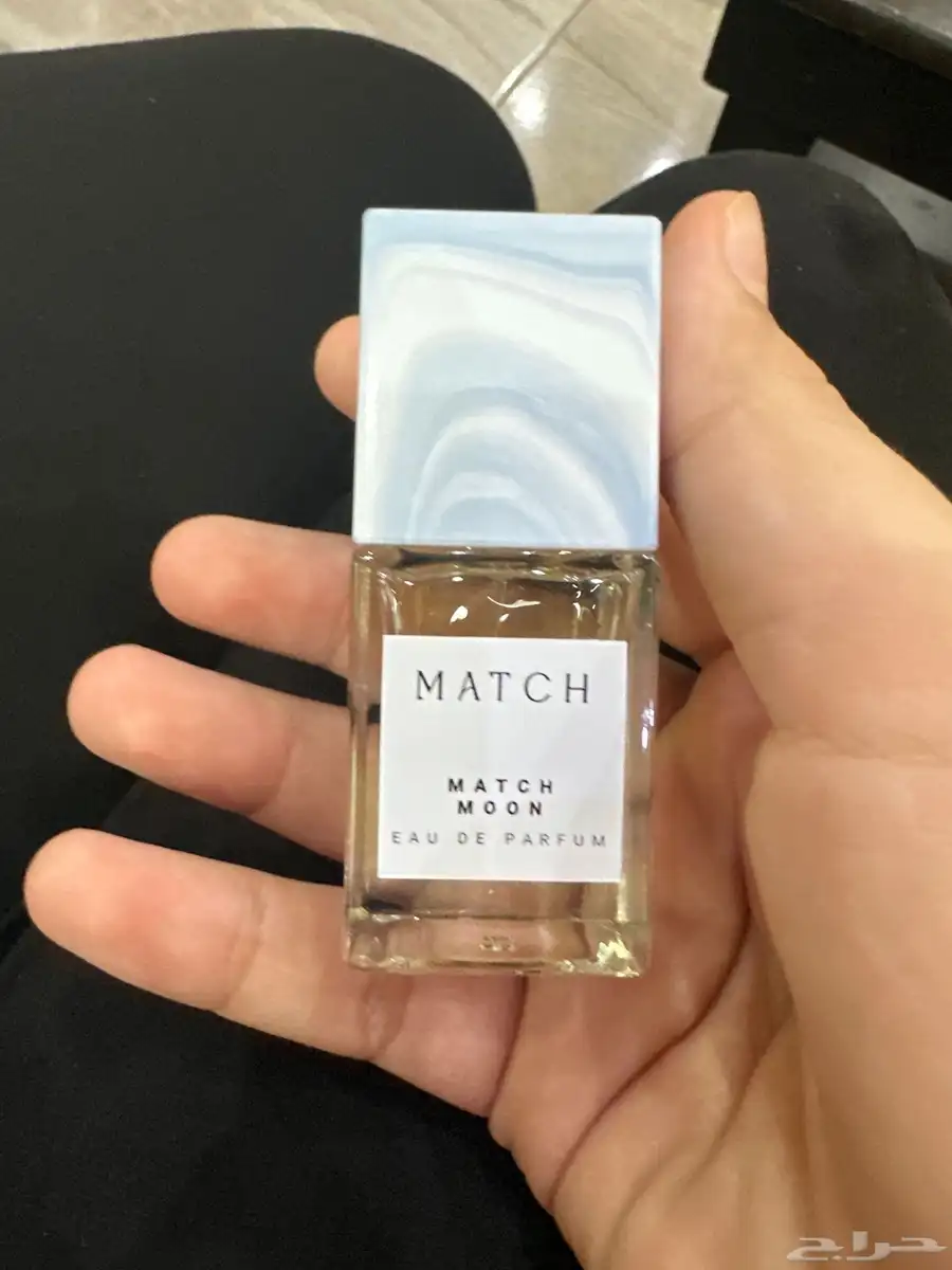 عطر MATCH 1