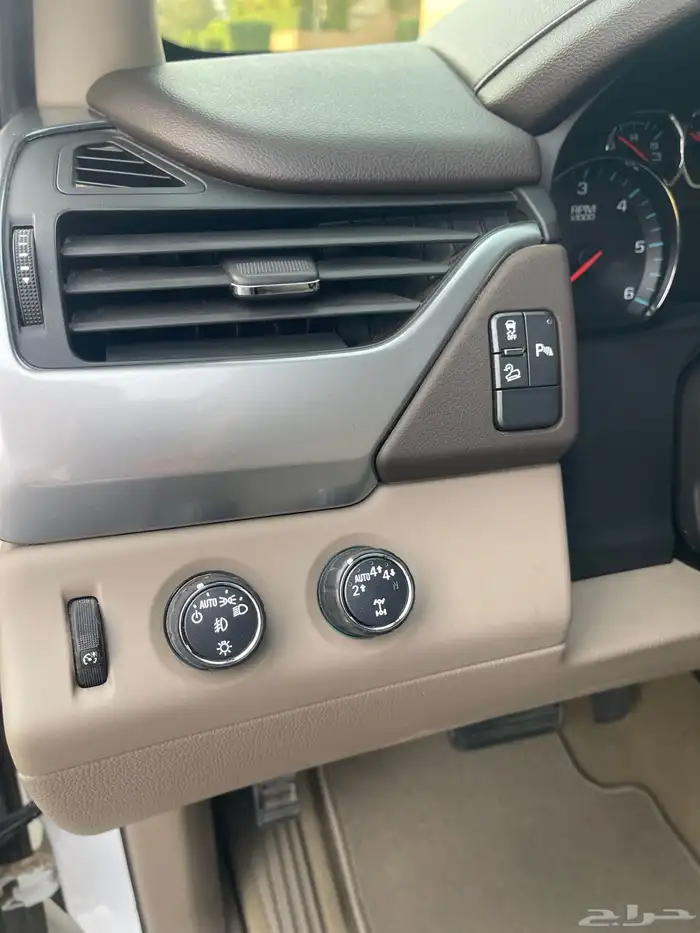 منوة المستخدم تاهو 2017 مخزن صنف 23