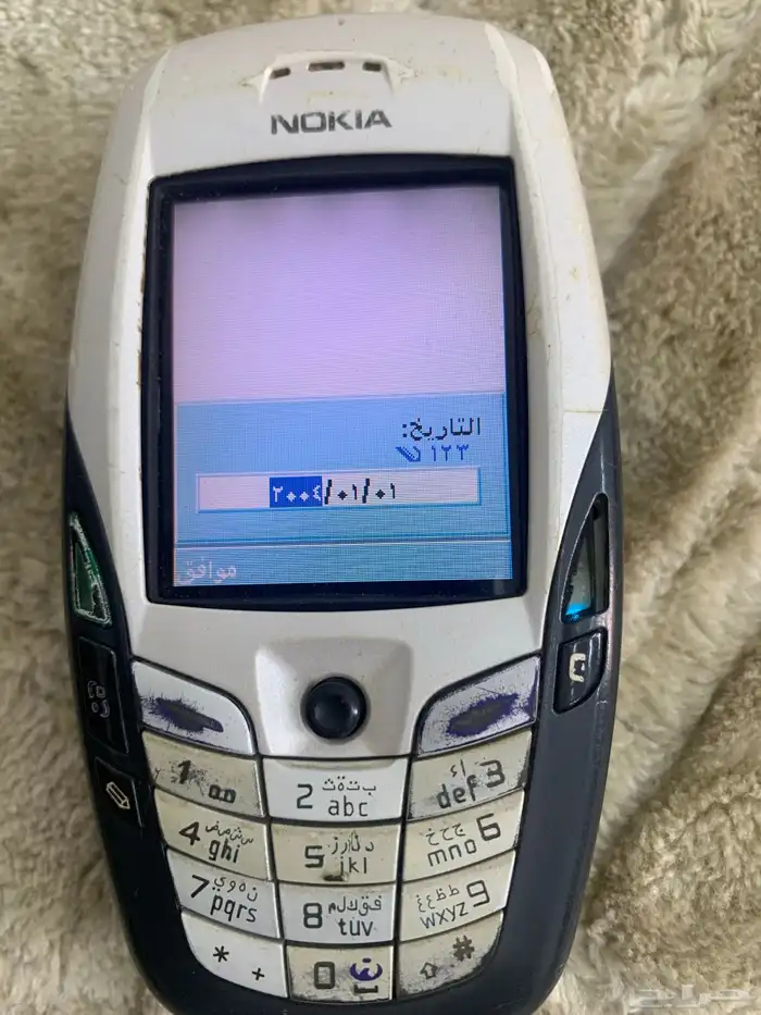 حفرالباطن 1