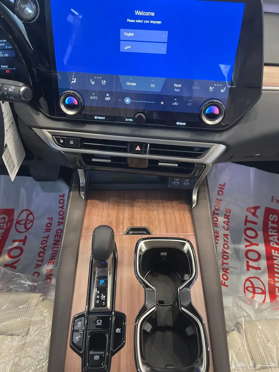 لكزس RX350H BH موديل 2025 8