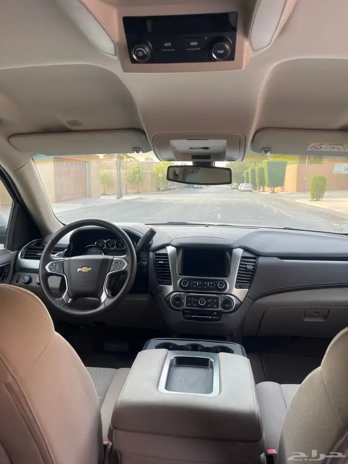 منوة المستخدم تاهو 2017 مخزن صنف 46