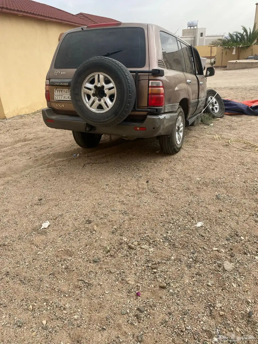 صالون 99 1
