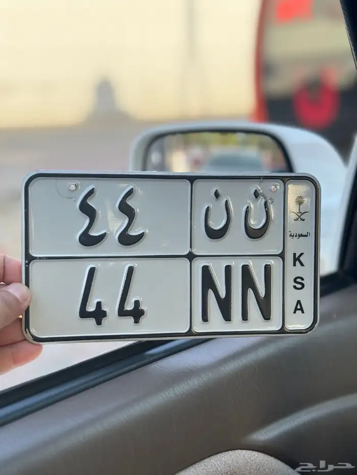 لوحه مميزه للبيع دباب 0