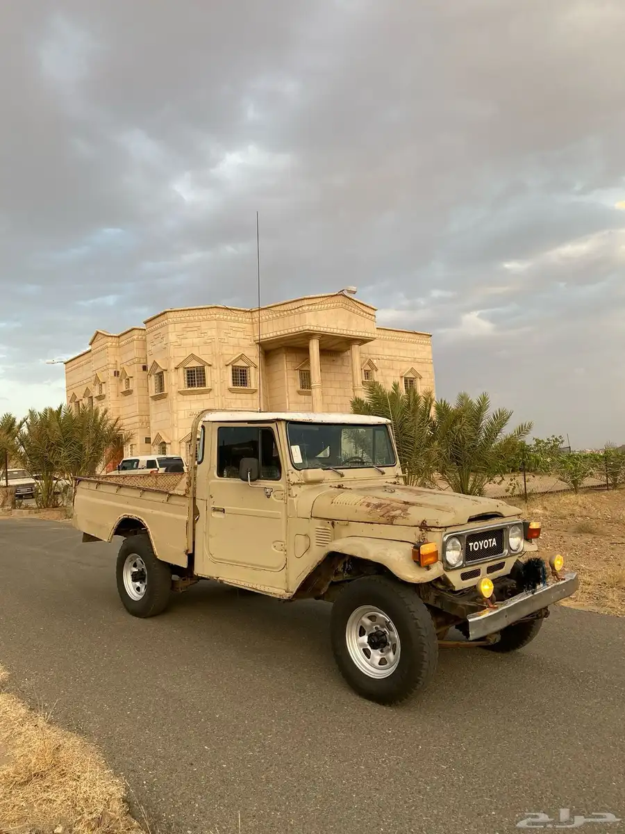 شاص 84 4