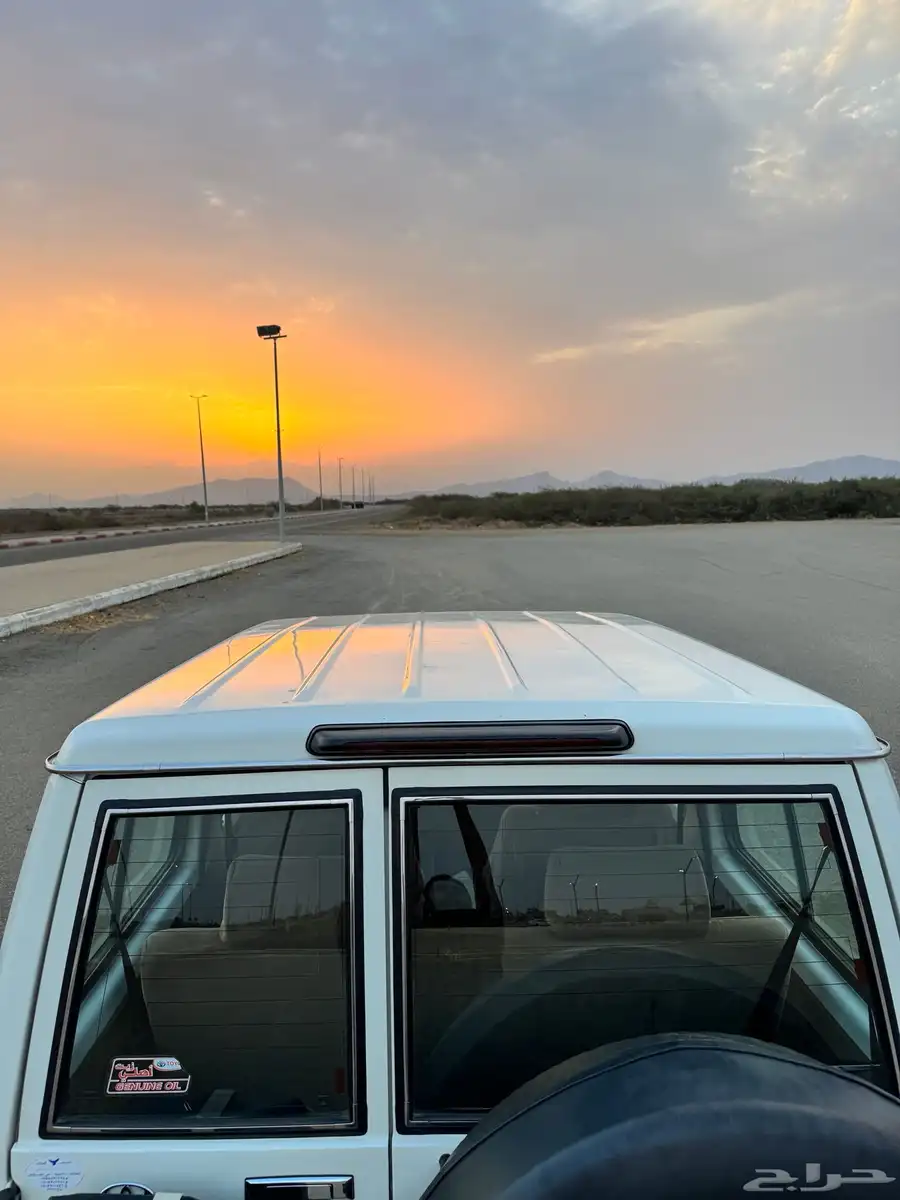 جيب ربع 29