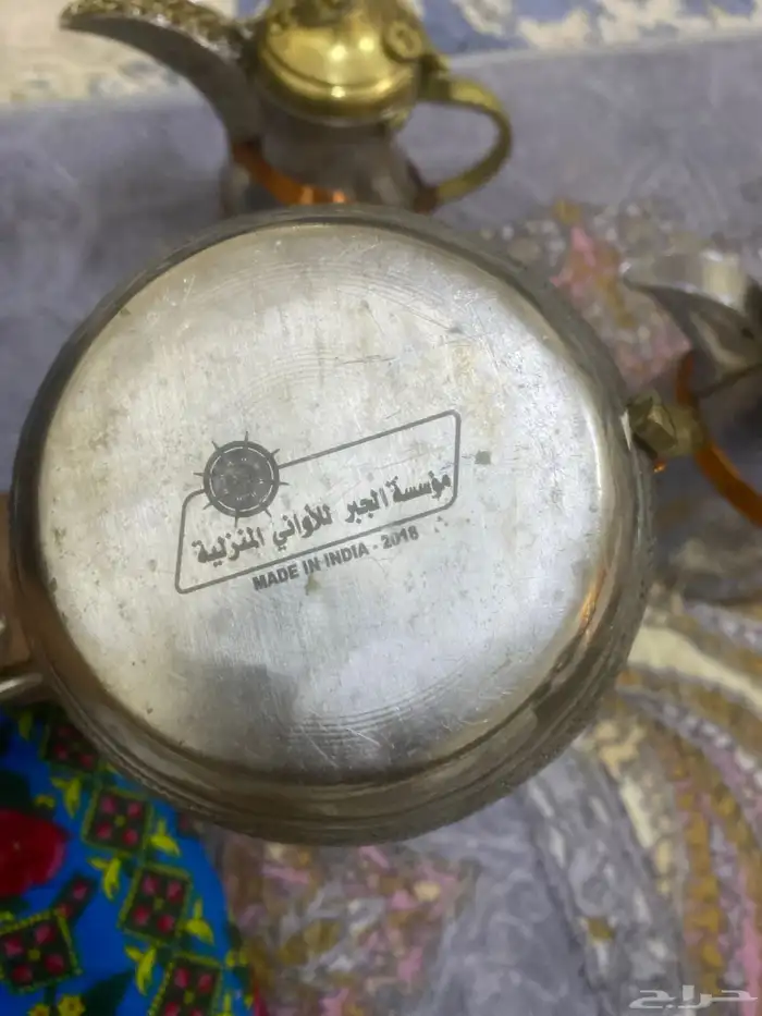 دلتين وقمقوم الجبر 1