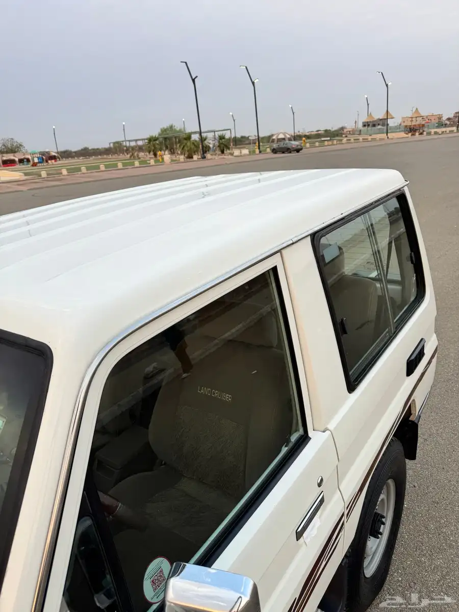 جيب ربع 30