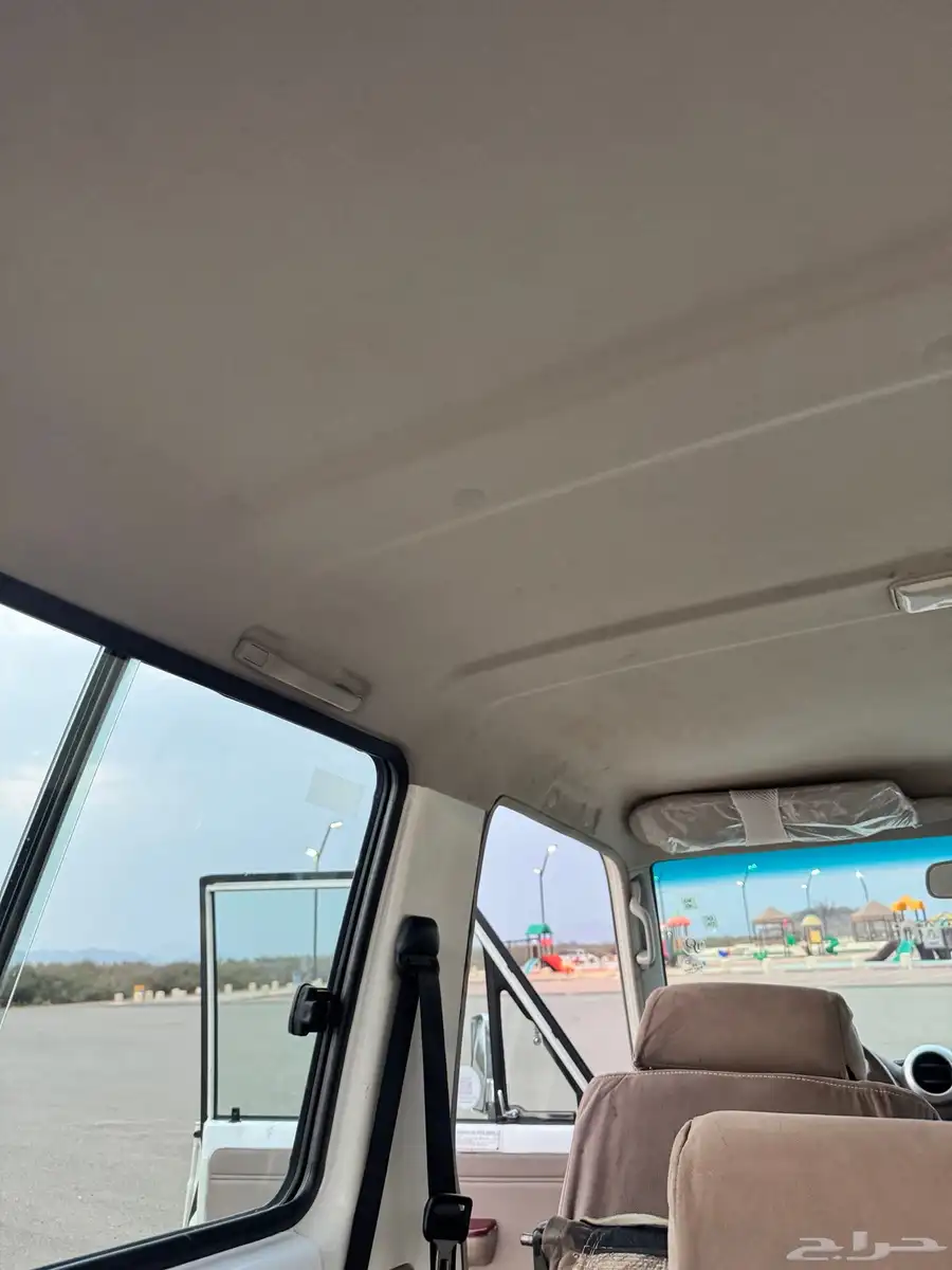 جيب ربع 52