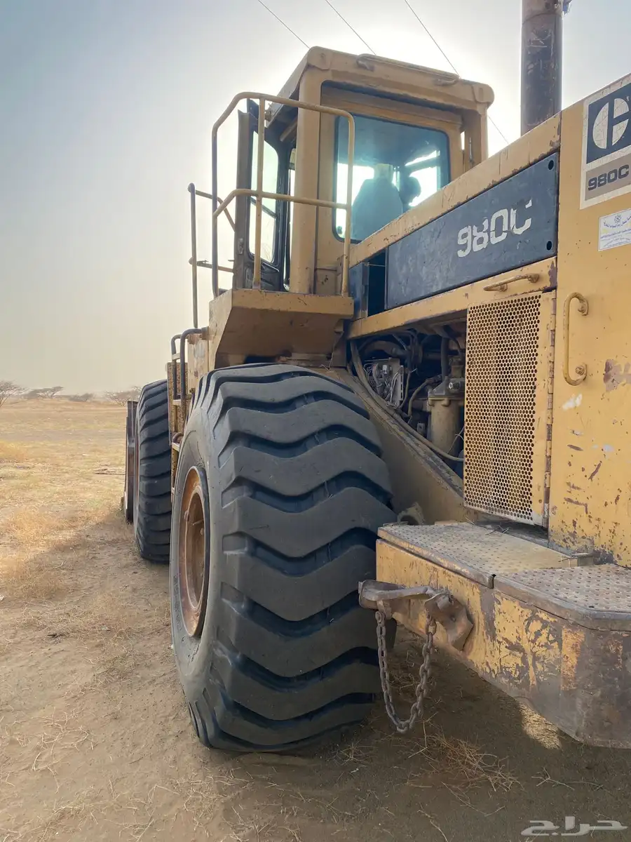 شيول كتر بلر 980C 6