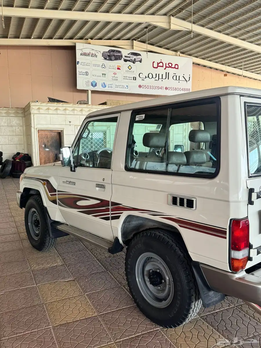 ربع 2014 بريمي 2