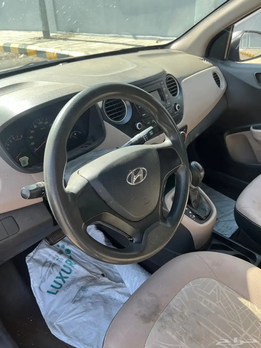 هيواندي 8