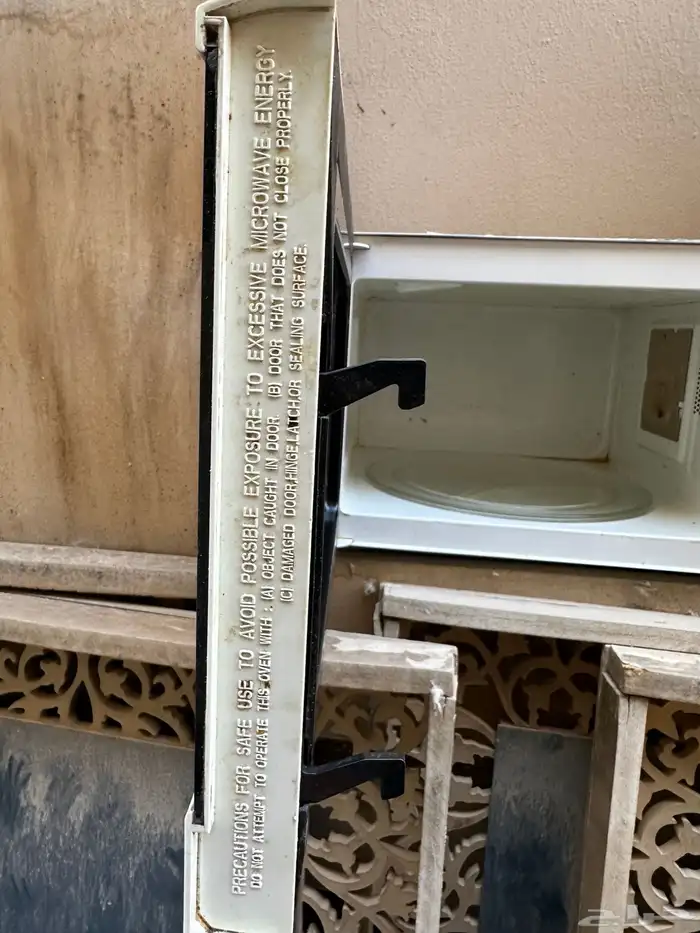 مكرويف تسخين طعام ماركه Sharp نظيف 2