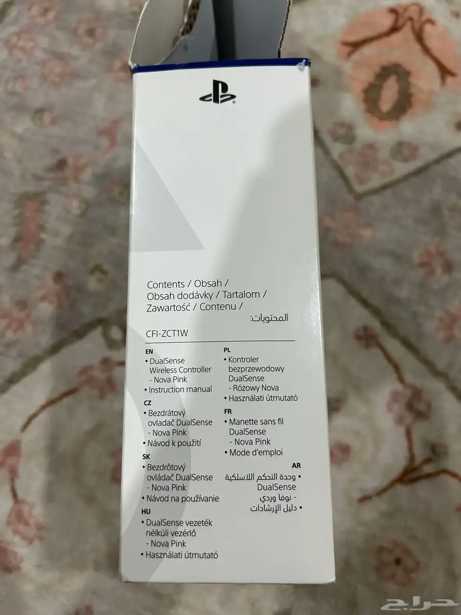 يد سوني 5 3