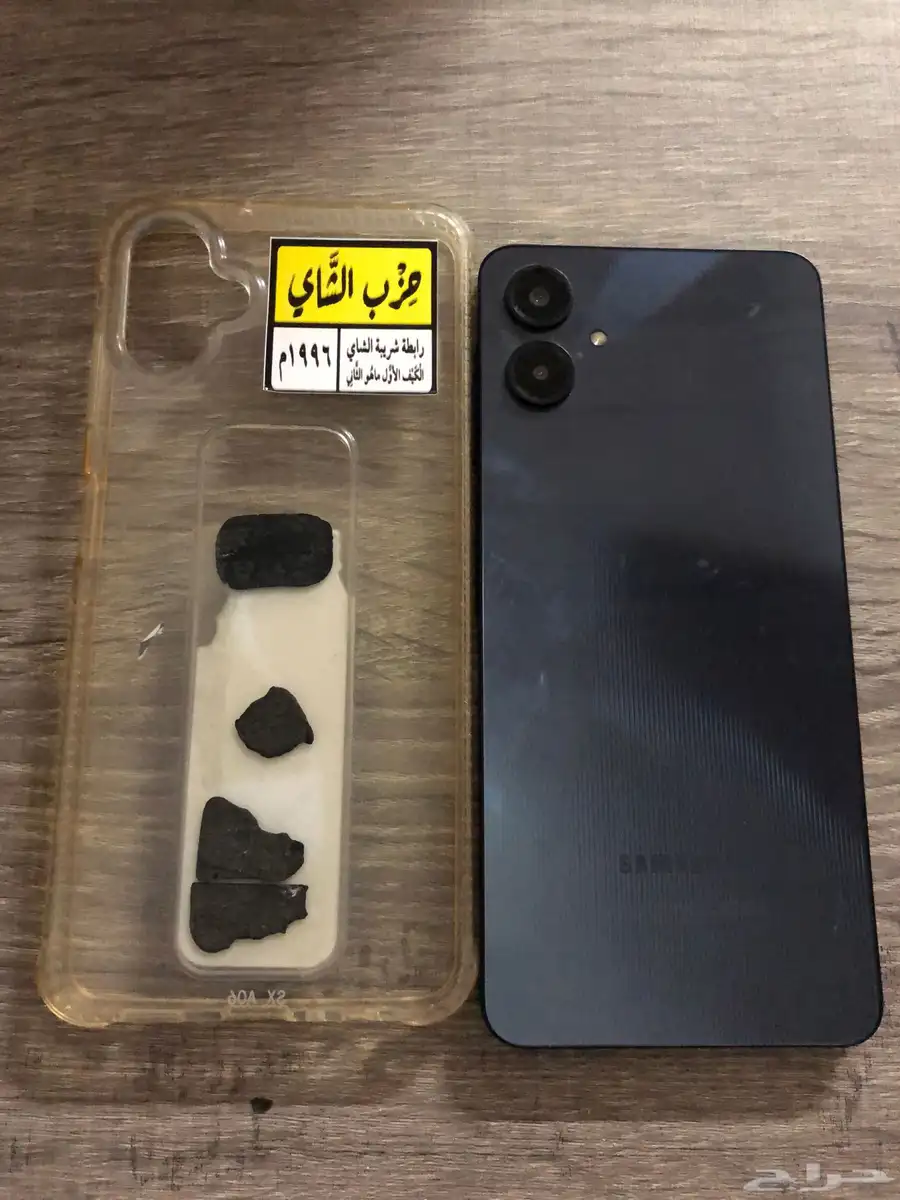 جالكسي A06 استعمال شهرين فقط سليم جدا السعر 350ريال يابلاش 3