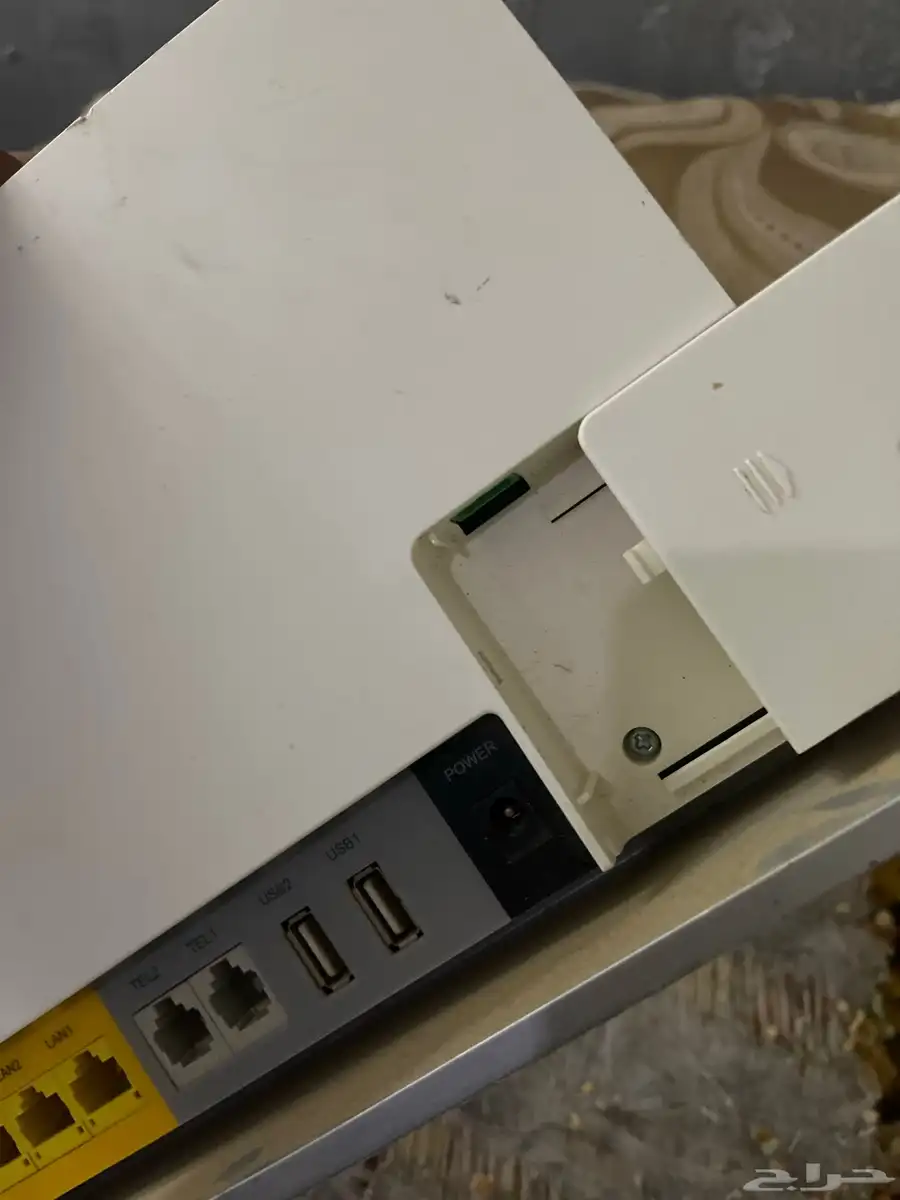 جهاز إنترنت 3