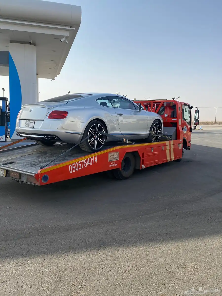 سطحه جازان الرياض الدمام القصيم 3
