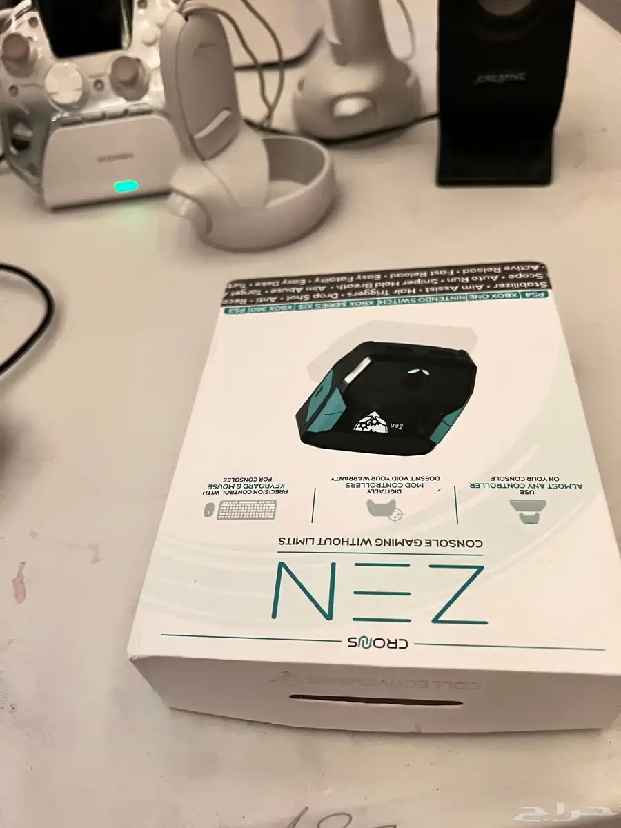 قطعة زين كرونس zen CRONS 0