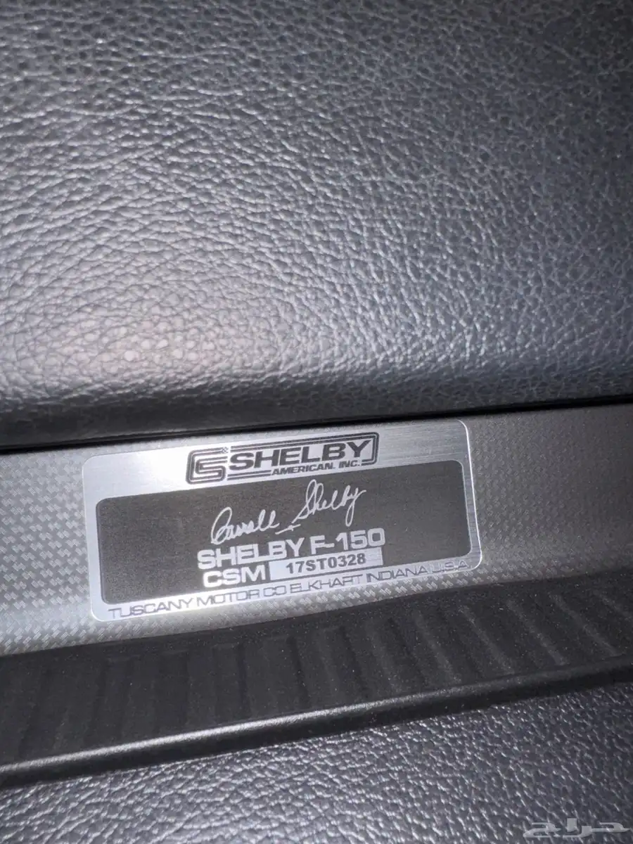 فورد  f150 Shelby 750 hp 13