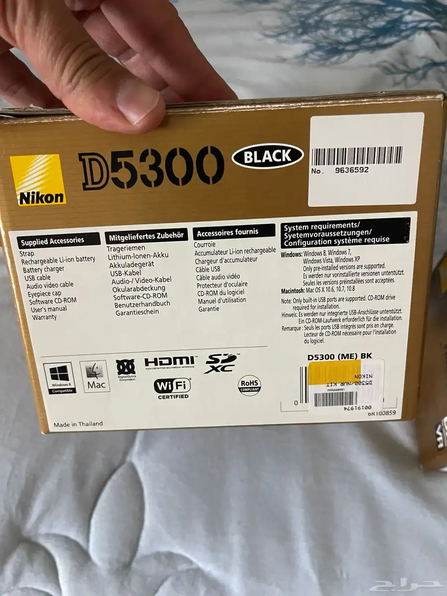 كاميرا نيكون Nikon D5300 14