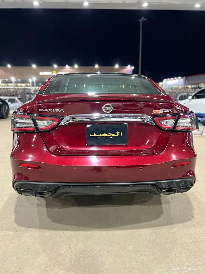 مكسيما SR 2020 4