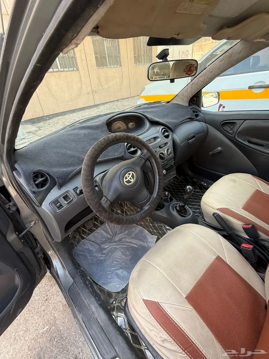 ايكو 2005 5
