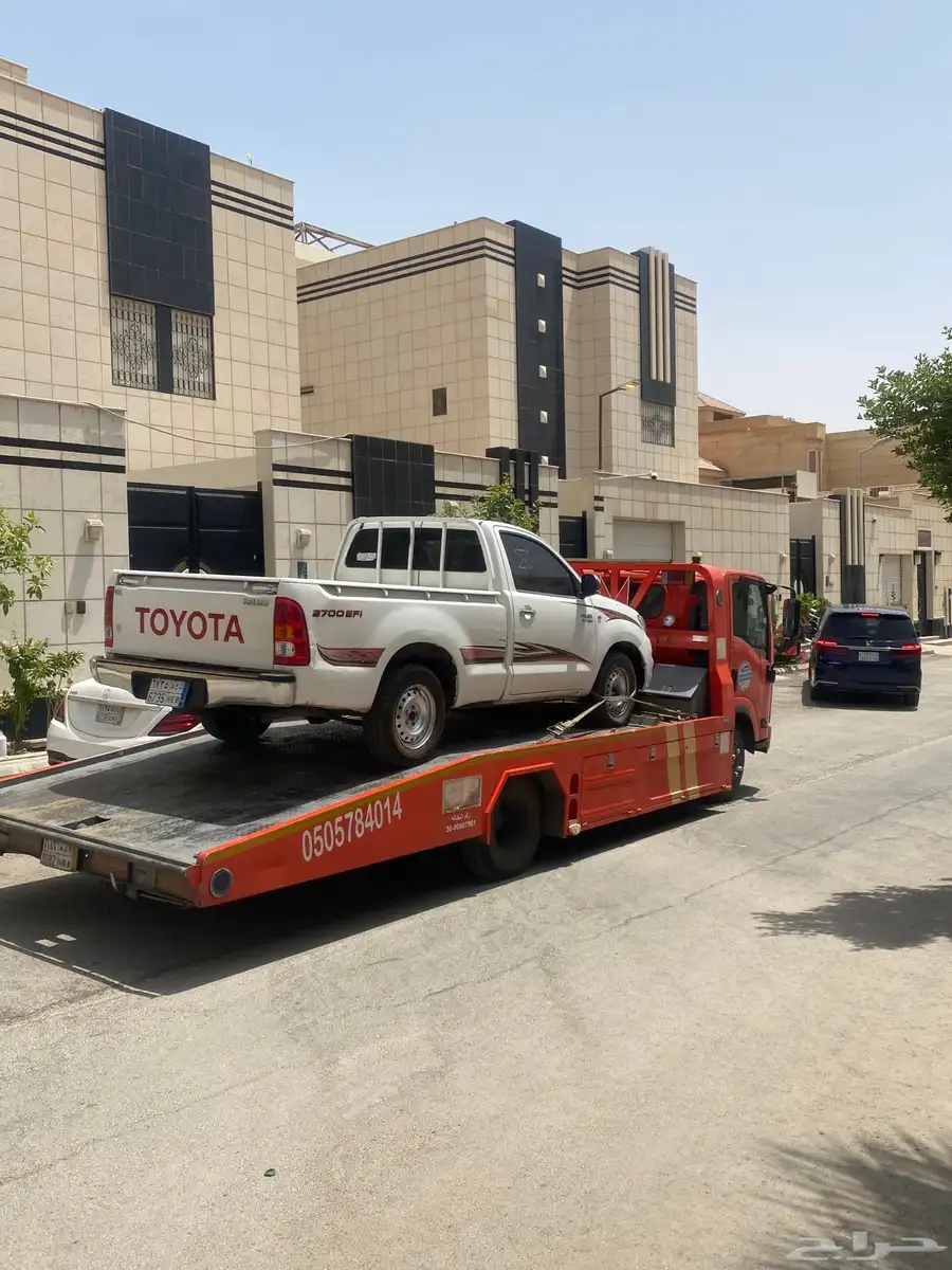 سطحه جازان الرياض الدمام القصيم 2